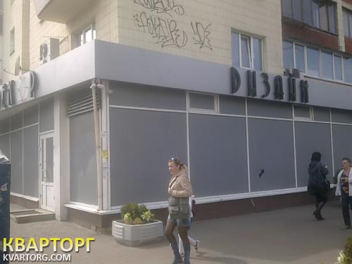 Rent out shop. Киев, Чоколовский бульвар 3. — photo 1