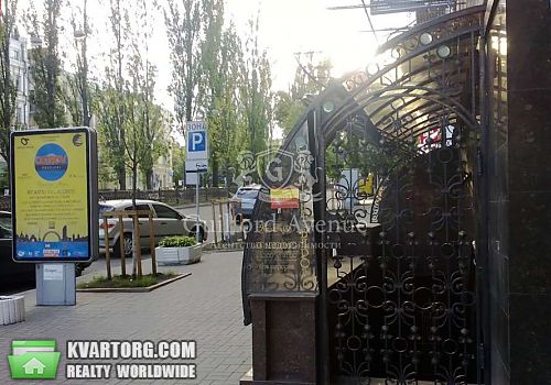 Sell shop. Киев, Шевченко бул — photo 2