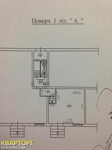 Rent out shop. Киев, Чоколовский,31 — photo 3