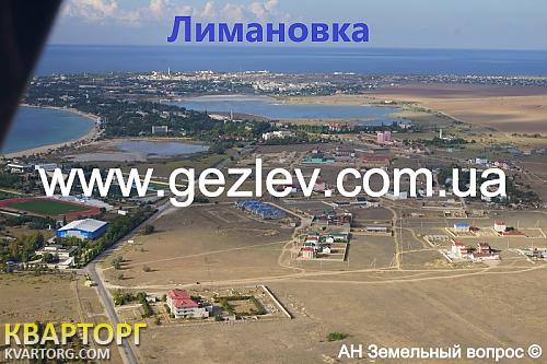 Sell house. АР Крым, ул. Бахчисарайская — photo 1