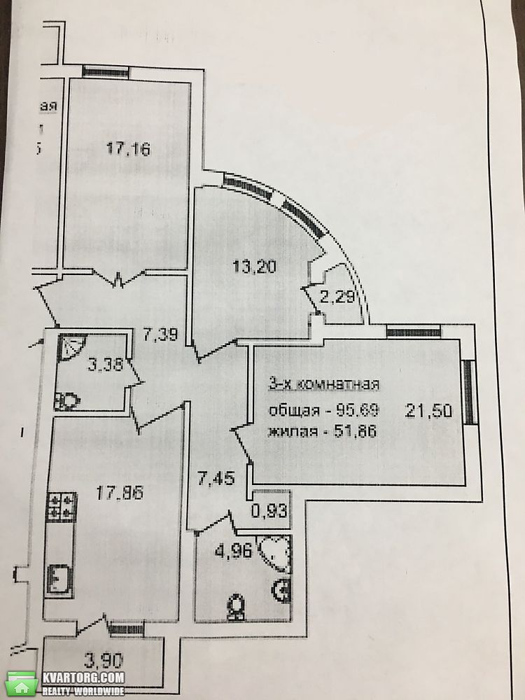 Sell 3-room apartment. Одесса, педагогическая — photo 8