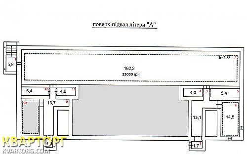 Rent out office. Киев,  Мира пр — photo 6