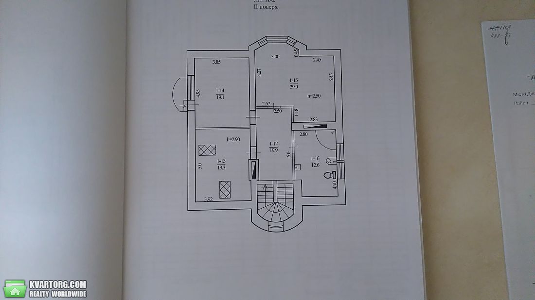 Sell house. Днепропетровск, Динамо — photo 2