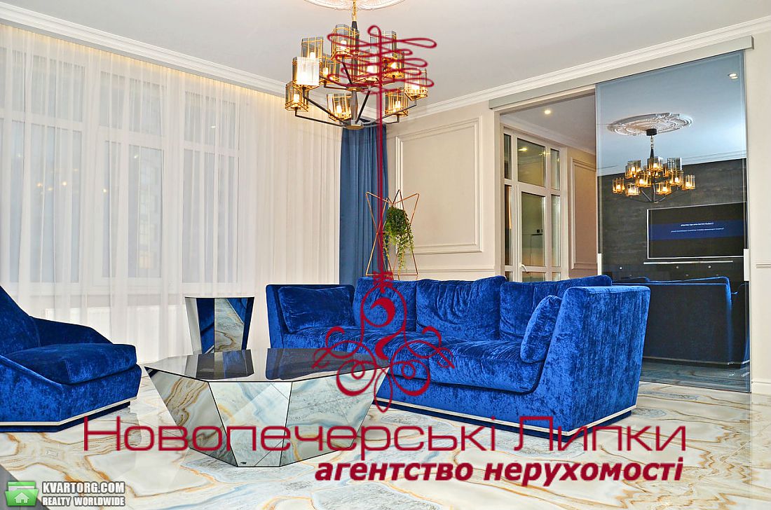 Sell 4-room apartment. Киев,  Драгомирова — photo 1