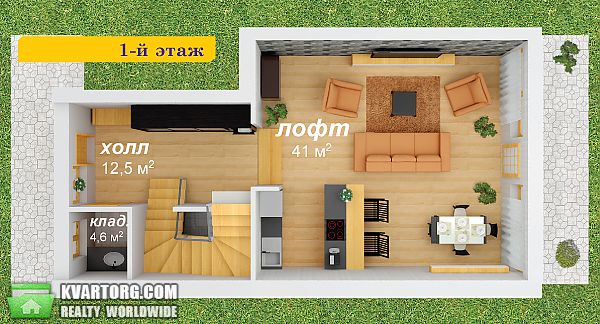 Sell house. Киевская обл.,  Луговая — photo 3