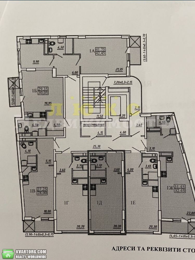 Sell 1-room apartment. Одесса, Колонтаевская — photo 2