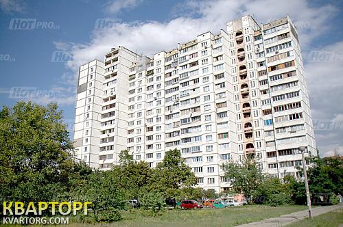Sell 3-room apartment. Киев, Бальзака — photo 1