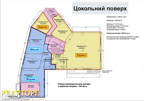 Rent out office. Киев,  Сырецкая — photo 7