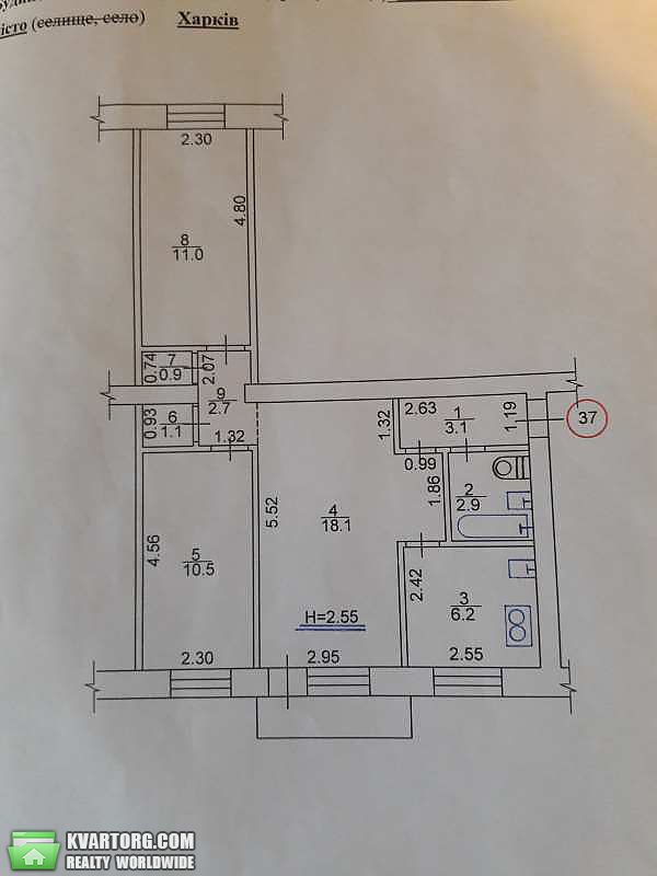 Sell 3-room apartment. Харьков,  Дворец спорта — photo 3