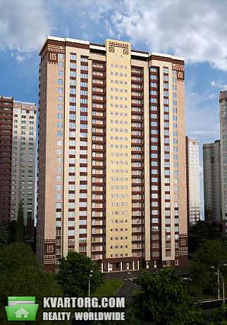 Sell 1-room apartment. Киев,  Гмыри — photo 2
