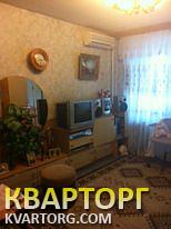 Sell 1-room apartment. Днепропетровск, калинова — photo 7