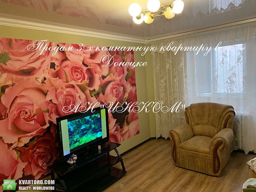 Sell 4-room apartment. Донецк, 25 летия ркка — photo 4