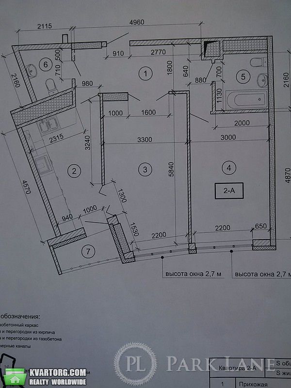 Sell 2-room apartment. Киев, Героев Сталинграда пр — photo 3