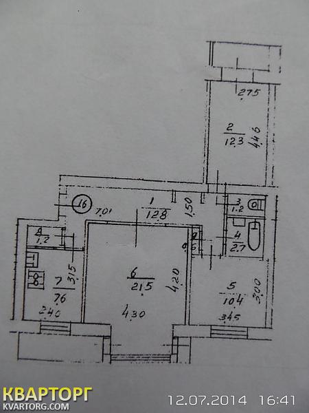 Sell 3-room apartment. Киев,  Малышко — photo 4
