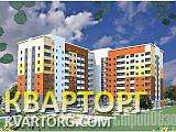 Sell 1-room apartment. Харьков,  Балакирева — photo 2
