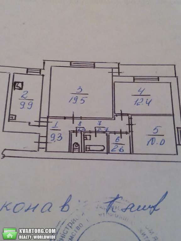 Sell 3-room apartment. Киев,  Радченко — photo 3
