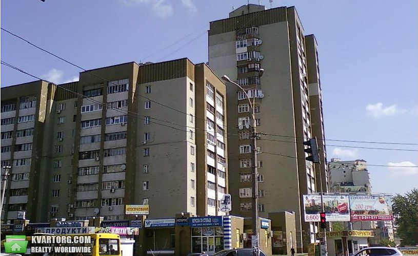 Sell 3-room apartment. Киев,  Тростянецкая — photo 1