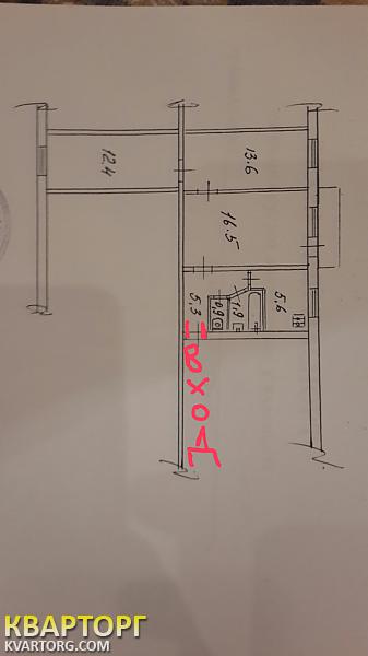 Sell 3-room apartment. Киев, Каблукова — photo 5