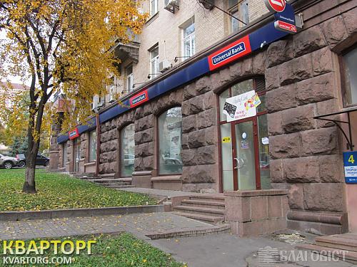 Sell office. Киев,  Прорезная — photo 1