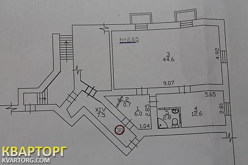 Rent out office. Киев, Белорусская ул. — photo 1