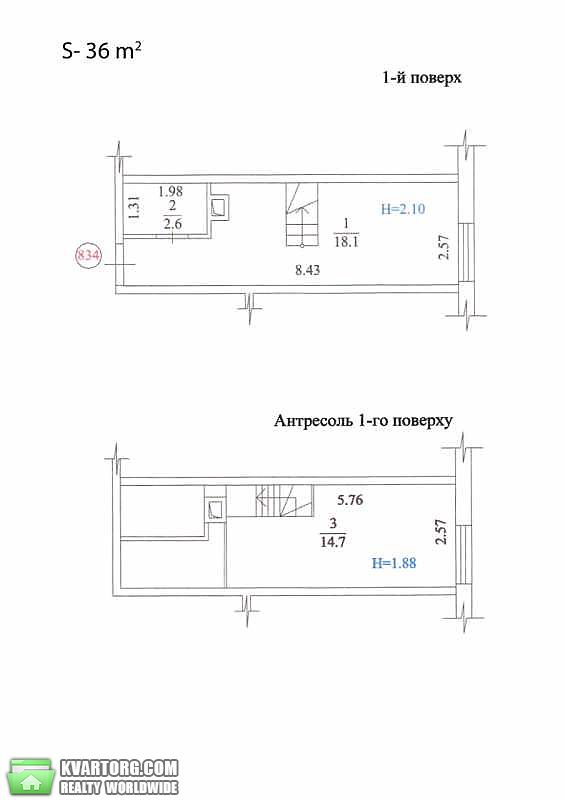 Sell 1-room apartment. Харьков, Полевая — photo 2