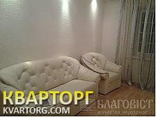 Sell 3-room apartment. Киев, Борщаговская — photo 3