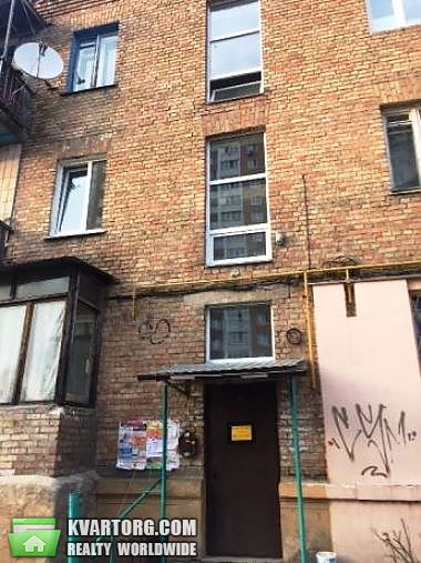 Sell 2-room apartment. Киев,  Глинки — photo 1