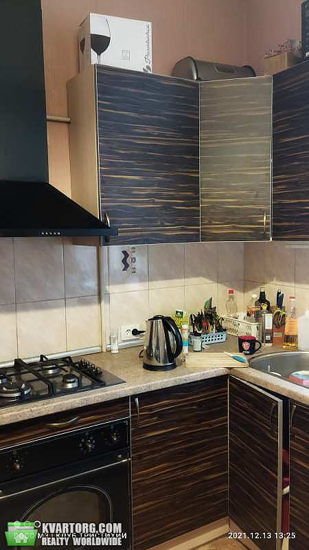 Sell house. Харьков, Костромская — photo 2