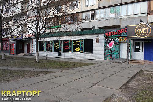 Sell shop. Киев,  Залки — photo 1