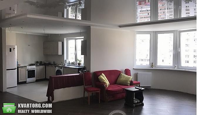 Sell 3-room apartment. Киев,  Княжий Затон — photo 1