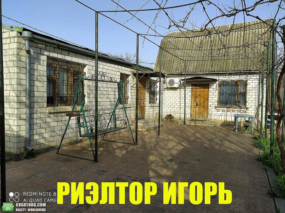 Rent out house. Одесса, Коровицкого Профессора — photo 1