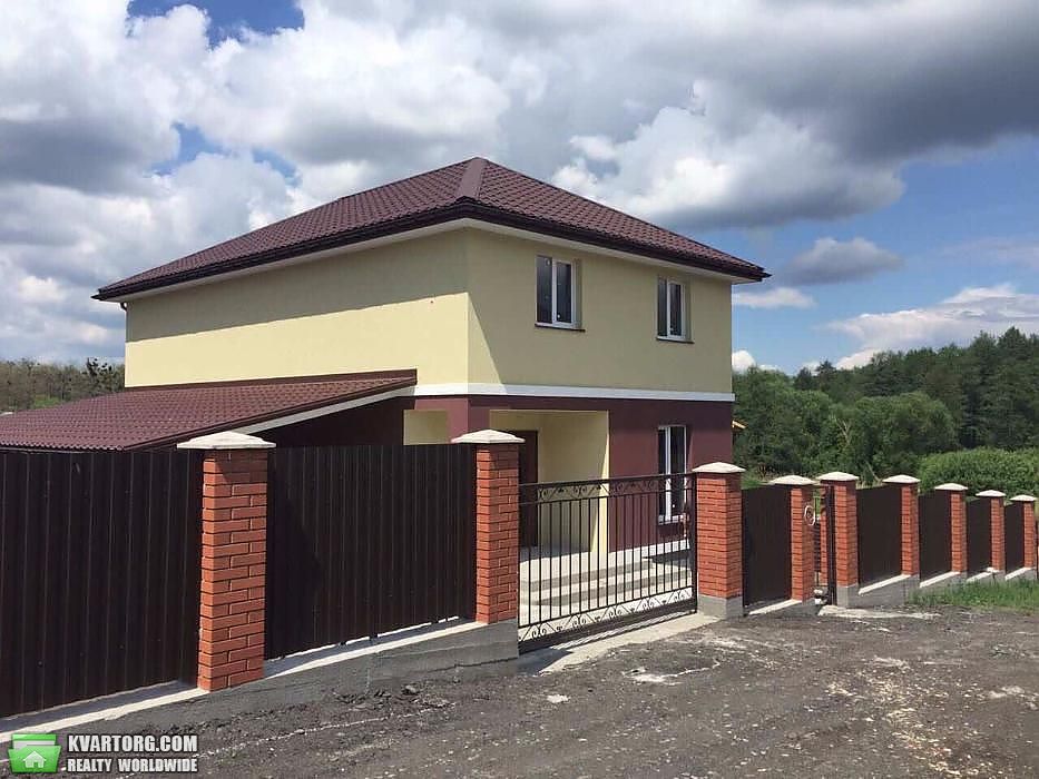 Sell house. Васильков, Центральная — photo 4