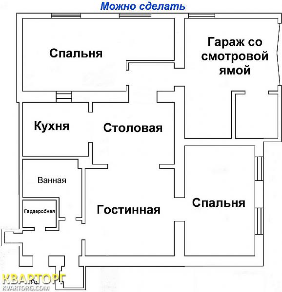 Sell 4-room apartment. Одесса, Брестская — photo 8