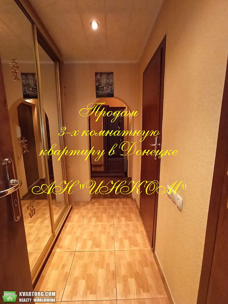 Sell 3-room apartment. Донецк, 230-Й СТРЕЛКОВОЙ ДИВИЗИИ — photo 2