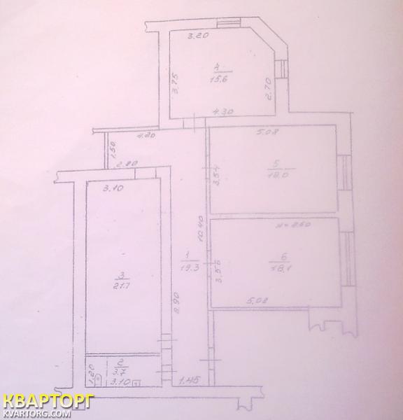 Sell office. Одесса, Пионерская — photo 8