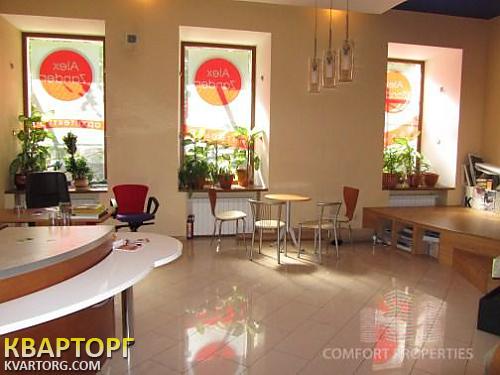 Sell office. Киев, Горького — photo 1
