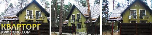Sell house. Киевская обл., Некрасова — photo 3