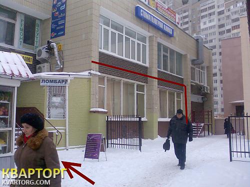 Rent out shop. Киев, ул.Заболотного, 48а. — photo 3