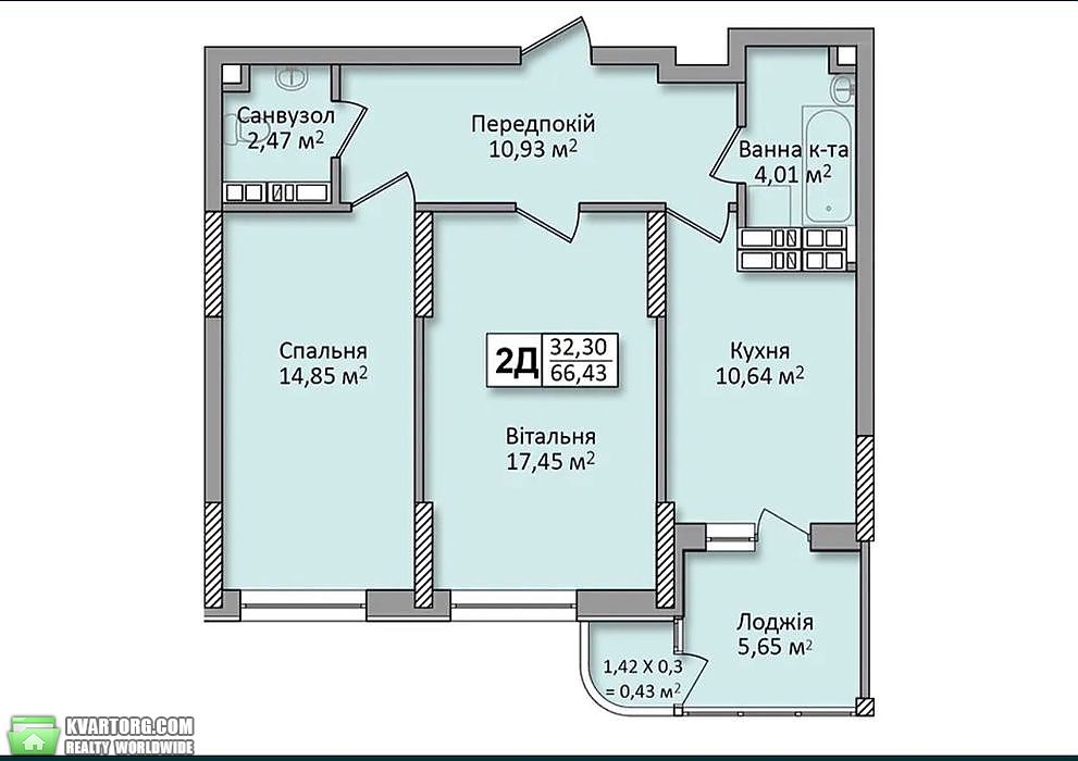 Sell 2-room apartment. Киев,  Кондратюка — photo 6