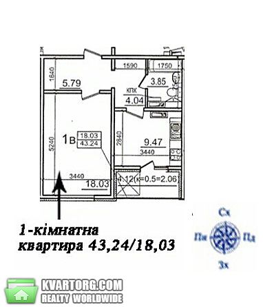Sell 2-room apartment. Киев,  Комарова — photo 4