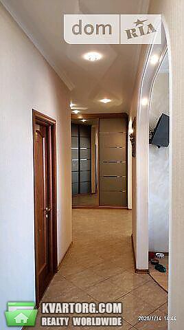 Sell 2-room apartment. Киев,  Кудряшова — photo 1
