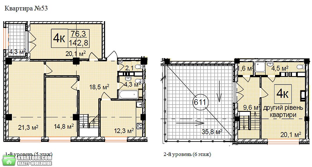 Sell 4-room apartment. Харьков,  Иванова — photo 1