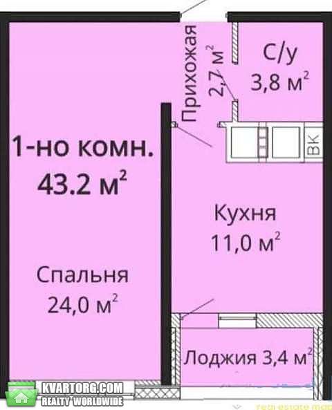 Sell 1-room apartment. Одесса, Костанди — photo 6