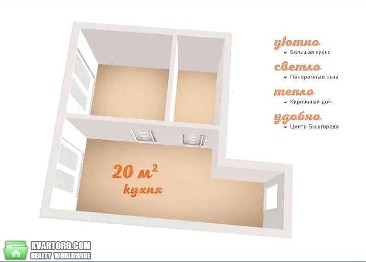Sell 1-room apartment. Вышгород, Гриненко — photo 4