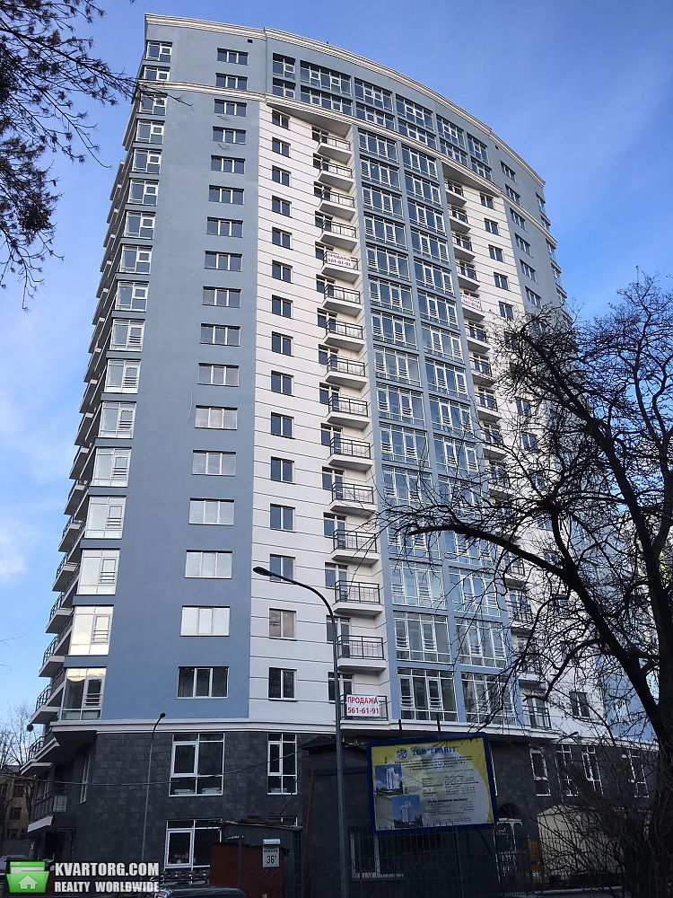 Квартира ул белорусская. Белорусская 36.