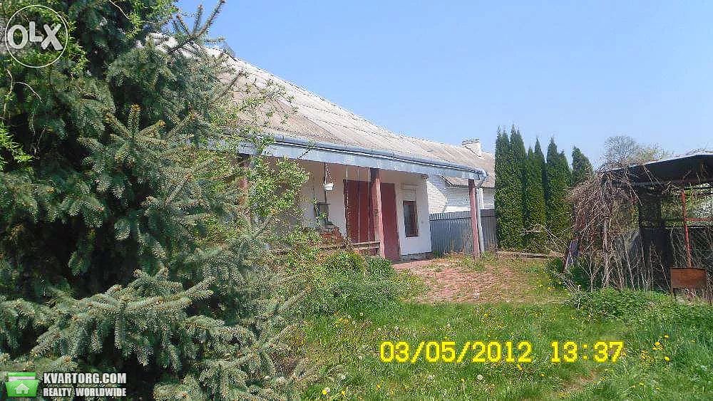Sell house. Львов, Независимости — photo 1