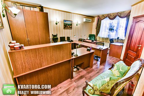 Sell 1-room apartment. Киев, Щербакова — photo 1