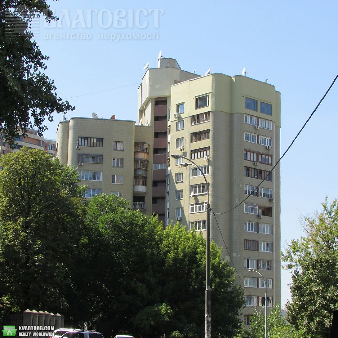 Sell 3-room apartment. Киев,  Мирного Панаса — photo 1