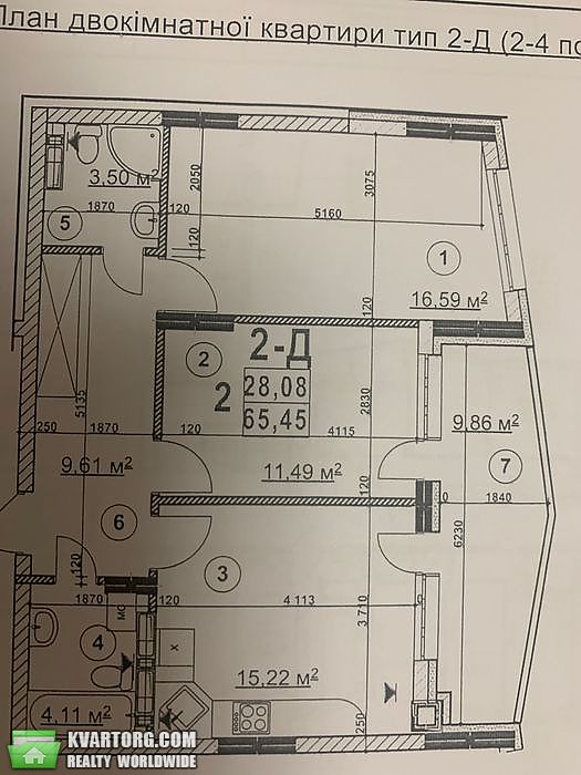 Sell 2-room apartment. Киев,  Богатырская — photo 3