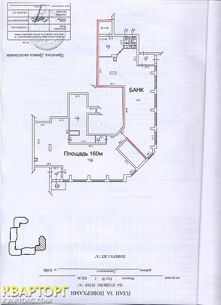 Rent out shop. Киев, Мишуги — photo 7